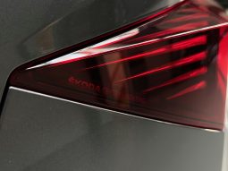 Skoda Enyaq full